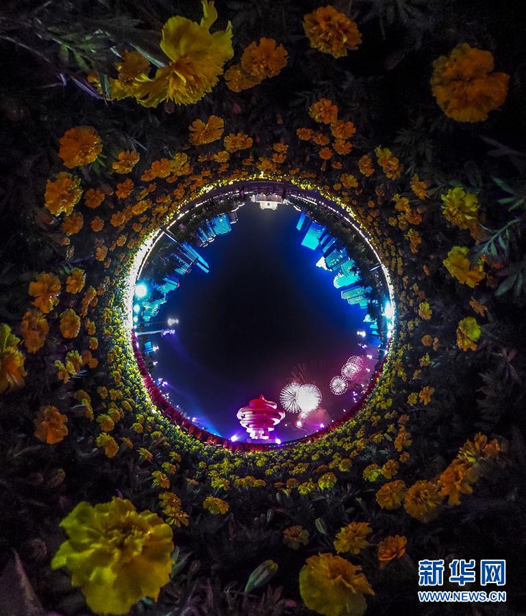 （新華全媒頭條·上合青島峰會(huì)·圖文互動(dòng)）（1）攜手前進(jìn)，開(kāi)啟上合發(fā)展新征程 ——習(xí)近平主席主持上合組織青島峰會(huì) 并舉行系列活動(dòng)紀(jì)實(shí)