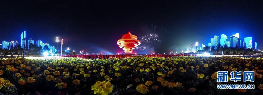 （新華全媒頭條·上合青島峰會(huì)·圖文互動(dòng)）（6）攜手前進(jìn)，開(kāi)啟上合發(fā)展新征程 ——習(xí)近平主席主持上合組織青島峰會(huì) 并舉行系列活動(dòng)紀(jì)實(shí)