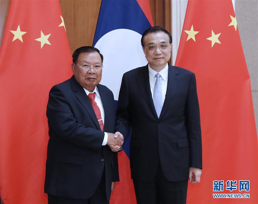 （時(shí)政）李克強(qiáng)會(huì)見(jiàn)老撾人革黨總書記、國(guó)家主席本揚(yáng)