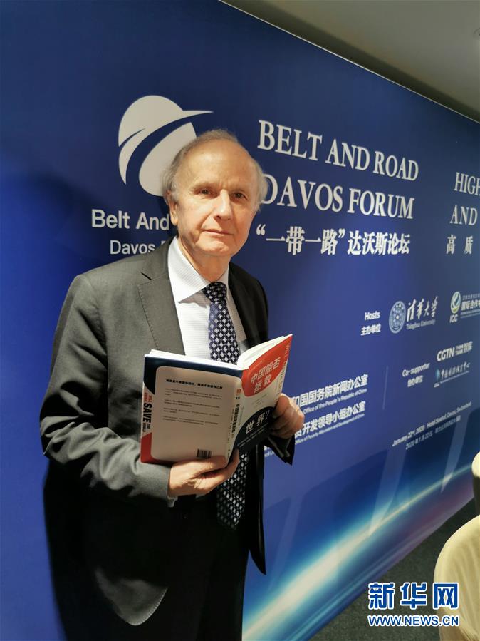 （國際·圖文互動）專訪：“誰要是不希望中國好，就是不希望自己好”——訪波蘭前副總理、著名經(jīng)濟學(xué)家科沃德科