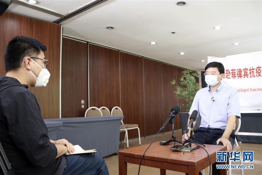 （國際疫情·圖文互動(dòng)）（3）專訪：我相信菲律賓一定能戰(zhàn)勝這場(chǎng)疫情——訪中國援菲抗疫醫(yī)療專家組組長翁山耕