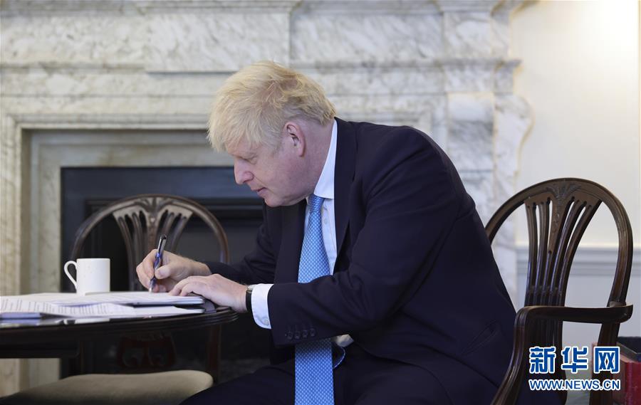 (國(guó)際)(3)英國(guó)首相:英國(guó)將做好無(wú)法與歐盟達(dá)成貿(mào)易協(xié)議的準(zhǔn)備