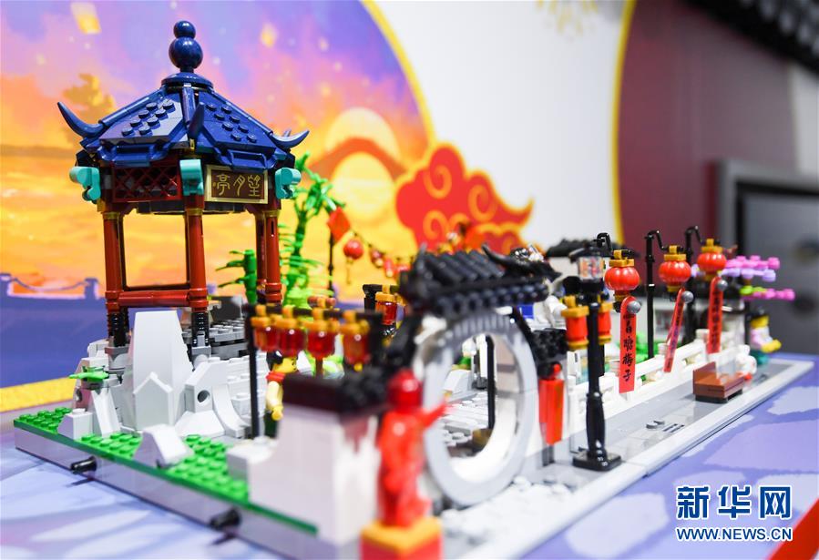 (第三屆進博會)樂高:在進博會上拼出精彩