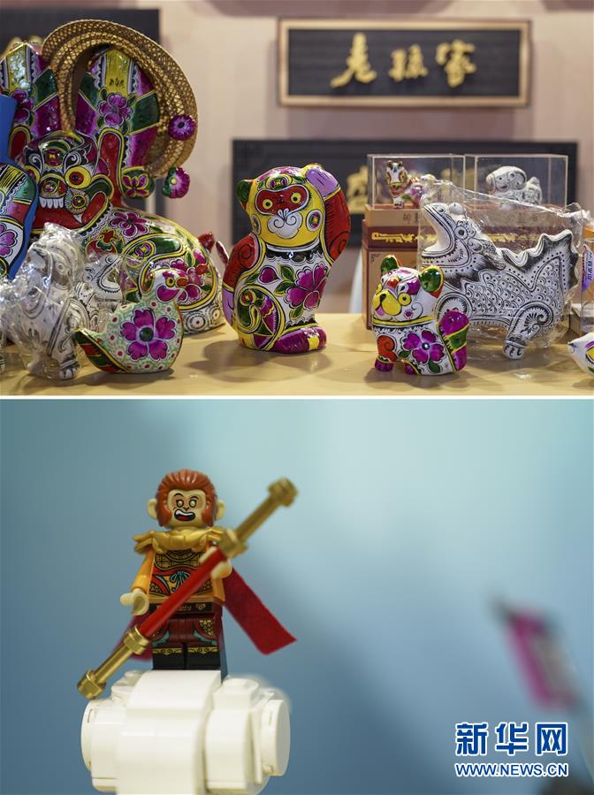 （第三屆進(jìn)博會(huì)·新華視界）（5）真巧，你也來(lái)進(jìn)博會(huì)了！