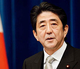 安倍，標榜"和平"你不夠格