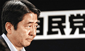 當(dāng)我們談?wù)撊毡居乙頃r，我們在談?wù)撌裁矗? /></a>
<div   id=