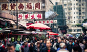 香港最忌妨礙到別人 內(nèi)地游客“六指南”、“六禁忌”