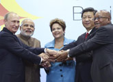 中國(guó)、巴西、俄羅斯、印度和南非簽署協(xié)議成立金磚國(guó)家開發(fā)銀行