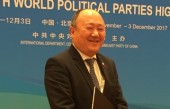 這次歷史性大會后，外國政黨領(lǐng)導(dǎo)人講述了這5個小故事！