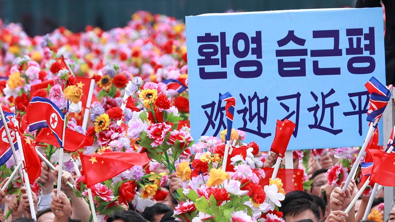 習(xí)近平總書記歷史性訪朝 歡迎場面超震撼！