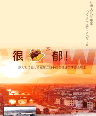 來了！高能種草預(yù)報！