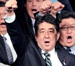 修憲,日軍國(guó)主義圖謀復(fù)蘇？