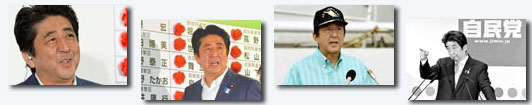 安倍改善對華關(guān)系誠意幾何？