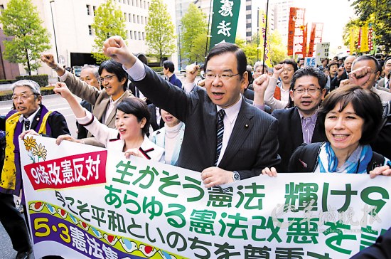 麻生揚(yáng)言"師納粹" 置良知于何處！