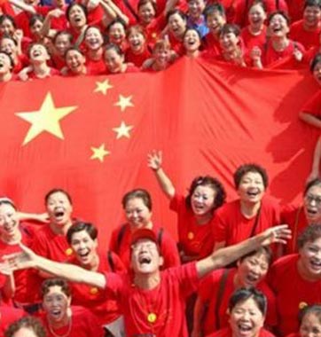 俄媒：如何看待全球背景下的“中國(guó)夢(mèng)”？
