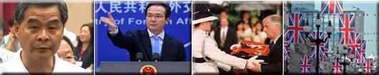 英國(guó)插手香港事務(wù) 意欲何為？