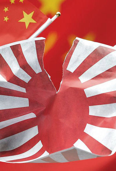 安倍改善對(duì)華關(guān)系誠(chéng)意幾何？