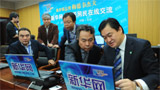 新華社副總編輯彭樹杰、新華網(wǎng)總裁田舒斌指揮報(bào)道